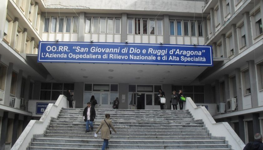 Azienda ospedaliera, stato di agitazione dei lavoratori del servizio ... Stato di pulizia