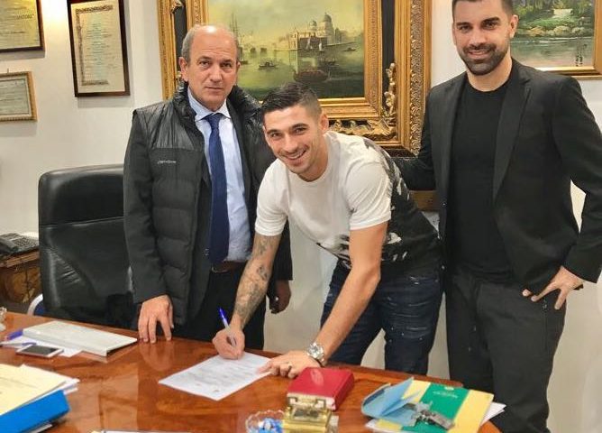 Salernitana, ufficializzato Popescu: “Non ho avuto dubbi, questa piazza è straordinaria”