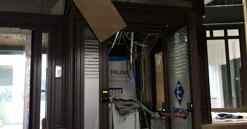 Bomba al bancomat della Banca Monte Pruno di Baronissi