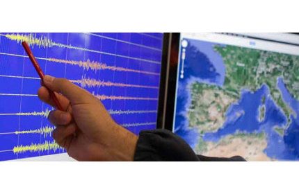 EVENTI SISMICI CAMPI FLEGREI, RIUNIONE IN REGIONE