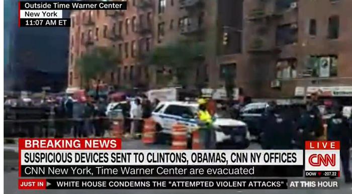 Allarme a Ny evacuato Time Warner Center per sospetta bomba