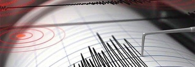 Scossa di terremoto oggi avvertita nel Salernitano