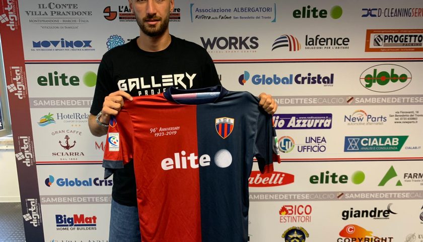 L’ex granata Volpicelli alla Sambenedettese: “E’ la scelta giusta”