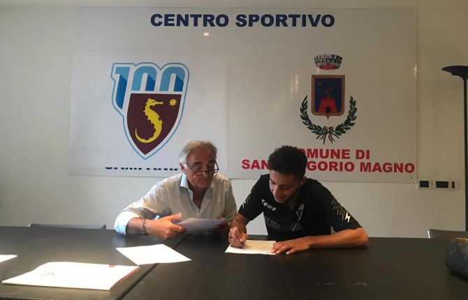 UFFICIALE – Salernitana, ingaggiati Giannetti, Kiyine e Lombardi