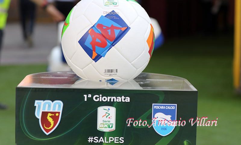 Salernitana: anticipi e posticipi dalla 13^ alla 16^ giornata