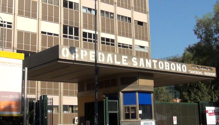 Sant’Egidio del Monte Albino a lutto, muore la 13enne Alessia Aurucci. Il sindaco Carpentieri: «Tristezza infinita»