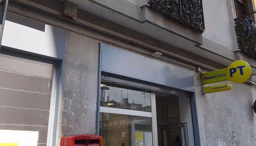 Domani riapre l’ufficio postale di via Maestro Petroncello al rione Carmine