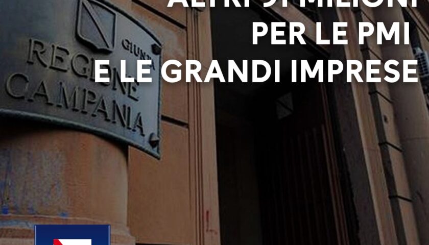 Sostegno al credito, la Regione stanzia altri 91 milioni per le Pmi e grandi imprese