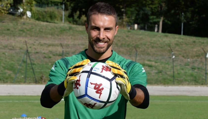 Ufficiale: Il portiere Guido Guerrieri alla Salernitana