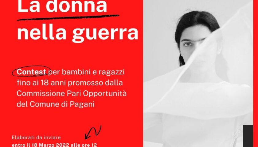 Pagani, al via domani il Contest per la Festa della Donna