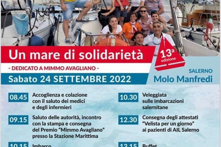 Salerno, “Un mare di solidarietà – Premio Mimmo Avagliano”