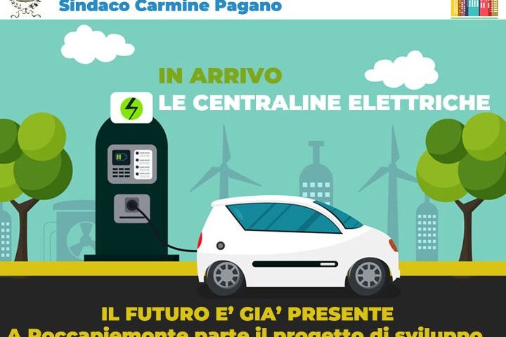 ROCCAPIEMONTE, PRESTO SUL TERRITORIO  LE CENTRALINE PER LA RICARICA DEI VEICOLI AD ENERGIA ELETTRICA