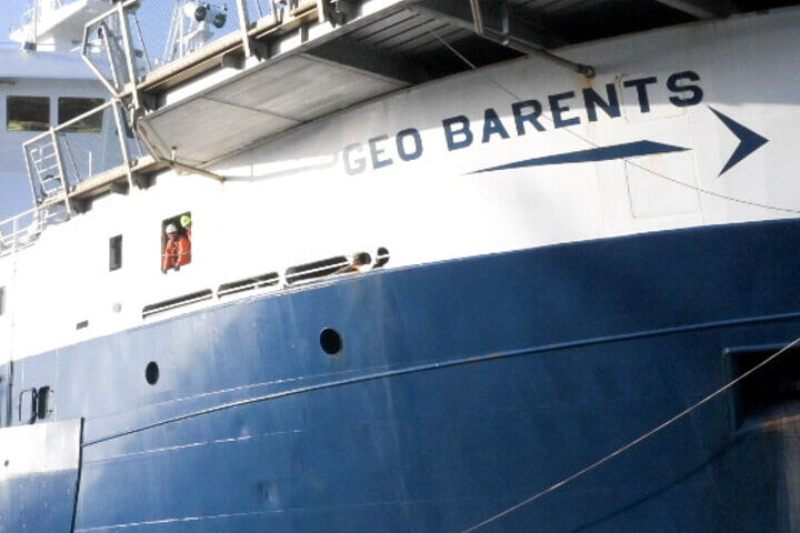 Salerno, arrivata intorno alle 19 la nave con i migranti