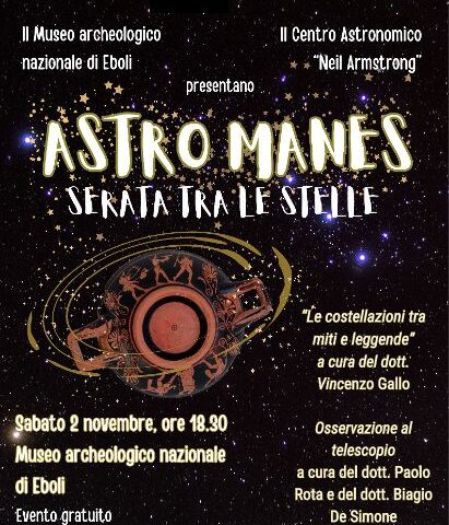 Al Museo archeologico nazionale di Eboli  AstroManES serata tra le stelle