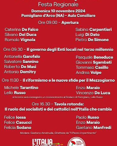 POMIGLIANO D’ARCO LA FESTA REGIONALE DELL’AVANTI! CON MARAIO, DE LUCA E MANFREDI