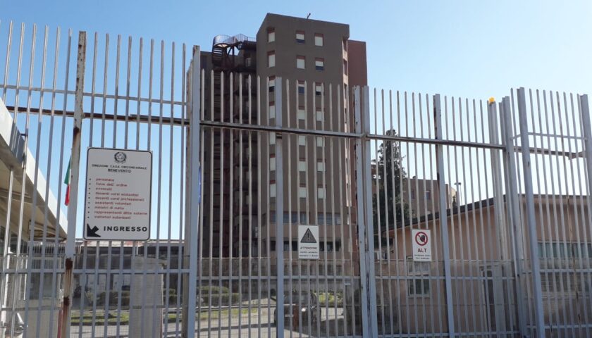 Docente di sostegno arrestata si difende dal carcere: “Ho la coscienza pulita, io accusata dopo aver sospeso alunni”