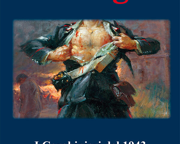 Carabinieri 1943, numero speciale dedicato ai militari nel periodo del secondo conflitto