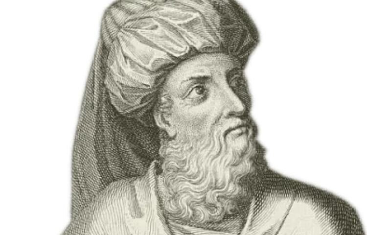 CHE FINE HA FATTO IL “TESTIMONIUM FLAVIANUM “