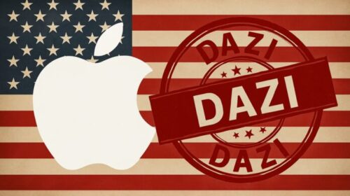 “I DAZI DI TRUMP: GLI EFFETTI PER LE IMPRESE DELLA REGIONE CAMPANIA” – EVENTO PROMOSSO DA SALERNO IN AZIONE