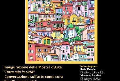 Notte dei Musei, adesione del sito archeologico nazionale di Eboli