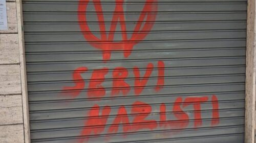 Salerno, “Memoria in Movimento”: totale e incondizionata solidarietà alla Cgil
