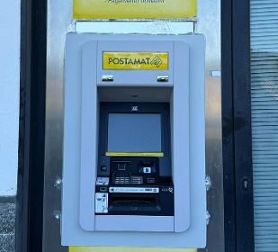 POSTE ITALIANE: INSTALLATO A CALVANICO L’ATM POSTAMAT DI NUOVA GENERAZIONE