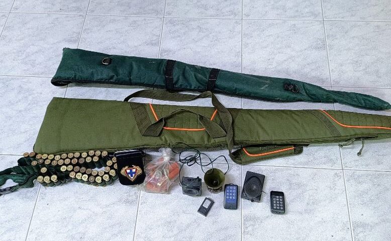 Serre, controlli sull’attività venatoria: due persone deferite per uso di richiami elettroacustici