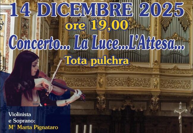 Abbazia Benedettina della SS. Trinità di Cava de’ Tirreni: domenica concerto “Tota Pulchra”