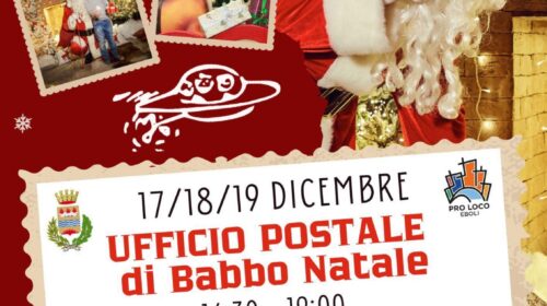 La Pro Loco Eboli e l’Astronave a Pedali chiamano i bambini all’ufficio di Babbo Natale