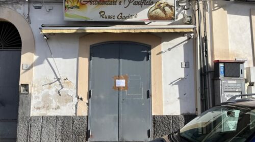 Panettiere ucciso a Sarno, Confcommercio: “La sicurezza deve essere prioritaria” Panettiere ucciso a Sarno, Confcommercio: “La sicurezza deve essere prioritaria”