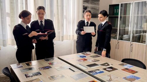 CONCORSO PER UFFICIALI DEL RUOLO TECNICO DELL’ARMA DEI CARABINIERI CONCORSO PER UFFICIALI DEL RUOLO TECNICO DELL’ARMA DEI CARABINIERI