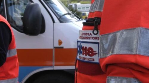 La Centrale Operativa 118 di Vallo della Lucania chiuderà definitivamente i battenti La Centrale Operativa 118 di Vallo della Lucania chiuderà definitivamente i battenti