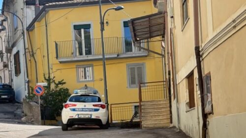 Omicidio a Pellezzano, comunità sotto shock: “Un uomo riservato, mai una parola fuori posto” Omicidio a Pellezzano, comunità sotto shock: “Un uomo riservato, mai una parola fuori posto”