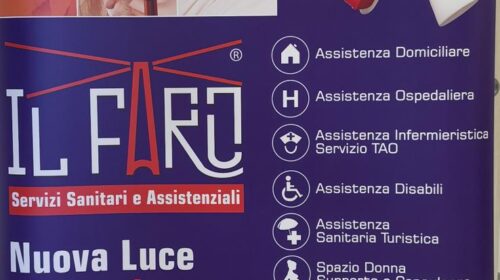 Sim Carabinieri, un faro sulla salute dei cittadini Sim Carabinieri, un faro sulla salute dei cittadini